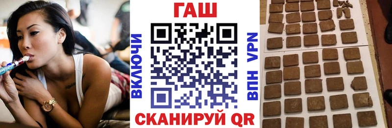 ГАШ Изолятор Торжок