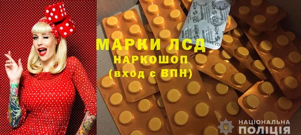 таблы Балахна