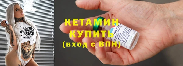 таблы Балахна