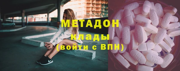 каннабис Баксан
