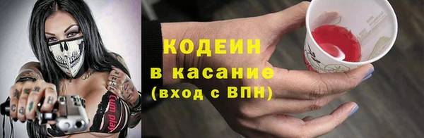 стаф Балабаново
