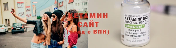 таблы Балахна