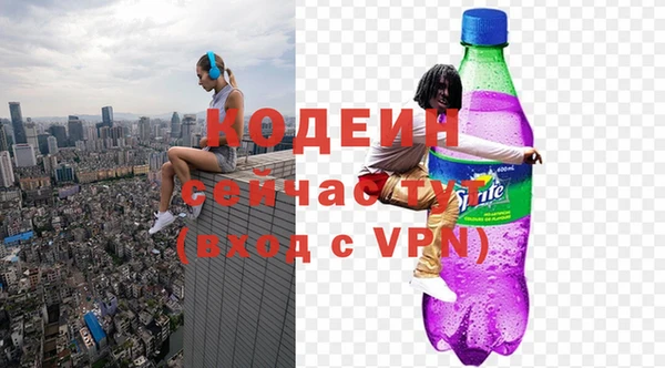 таблы Балахна