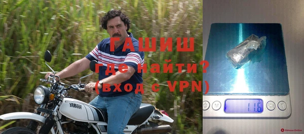 стаф Балабаново