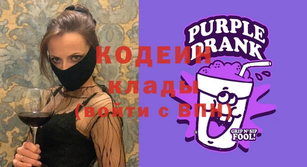 стаф Балабаново