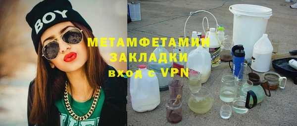 каннабис Баксан