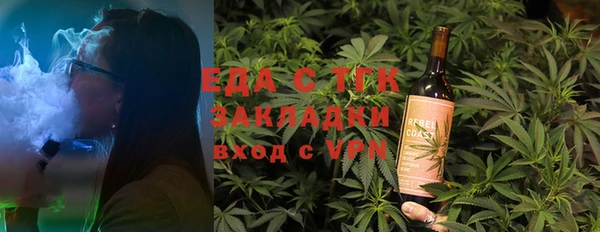 каннабис Баксан