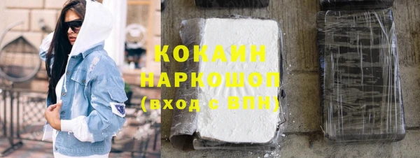 стаф Балабаново