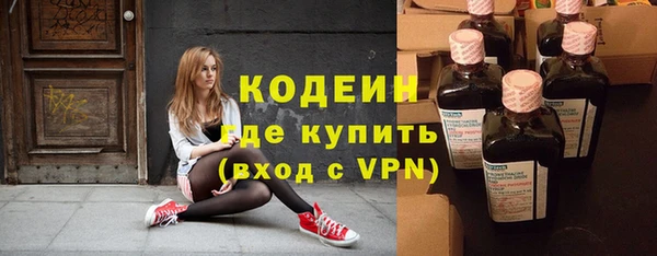 таблы Балахна